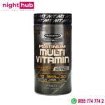 ملتي فيتامين للرجال بلاتنيوم مصل تك platinum multivitamin