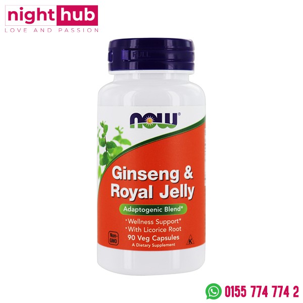 كبسولات غذاء ملكات النحل والجنسنج Ginseng & Royal Jelly