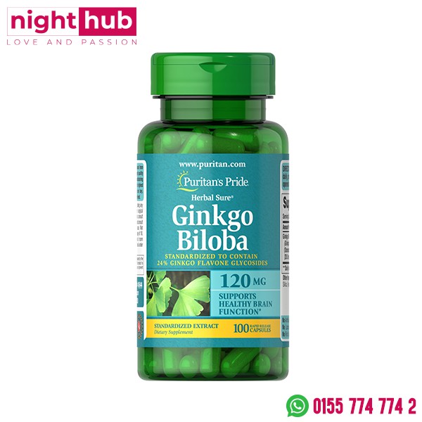 جنكوبيلوبا كبسول لتحسين صحة الرجال والنساء Ginkgo Biloba 100 كبسولة puritan's pride