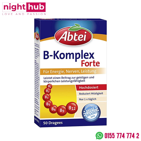 حبوب فيتامين ب المركب ABTEI vitamin B complex 50 قرص