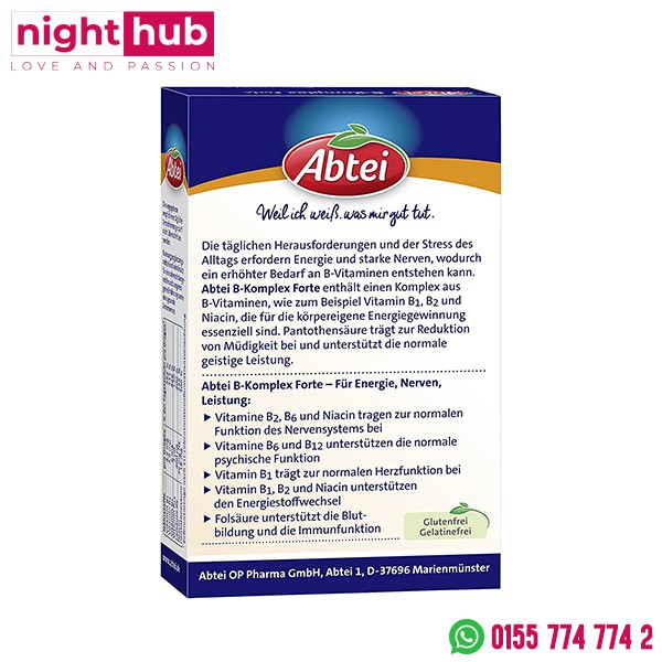 حبوب فيتامين ب المركب ABTEI vitamin B complex 50 قرص