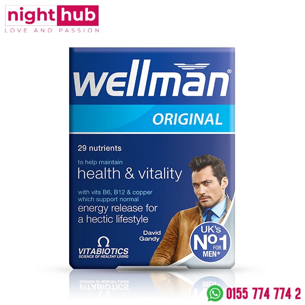 حبوب ويلمان اورجينال للرجال لدعم الصحة العامة Vitabiotics Wellman original 30 Tablets