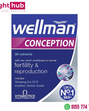 حبوب ويلمان كونسبشن للخصوبة وزيادة فرص الإنجاب Wellman Conception 30 Tablets