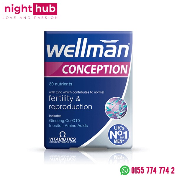 حبوب ويلمان كونسبشن للخصوبة وزيادة فرص الإنجاب Wellman Conception 30 Tablets