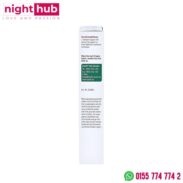 فيتامين b12 اقراص بلس Vitamin B12 Plus tablets