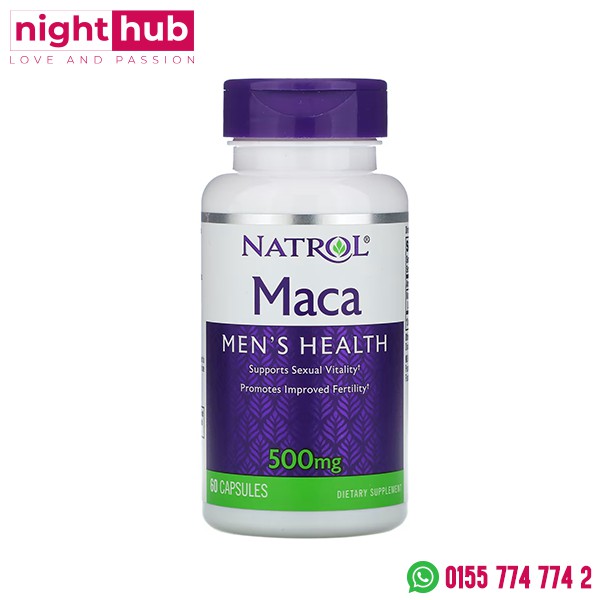 حبوب الماكا للرجال Maca Capsules for Men’s Health