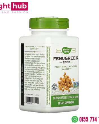 كبسولات الحلبة fenugreek لدعم الرضاعة Nature's Way 180 كبسولة