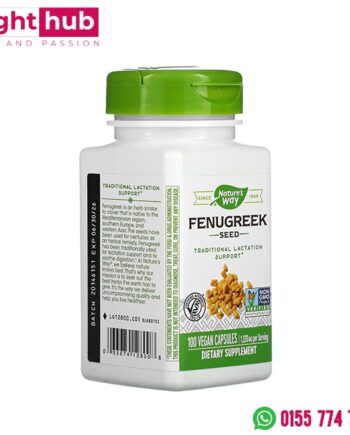 كبسولات الحلبة لادرار الحليب 100 كبسولة - Nature's Way Fenugreek Seed 