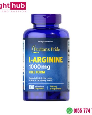 حبوب الارجنين 1000 لتحسين الصحة الجنسية Puritan’s Pride L-Arginine Capsules