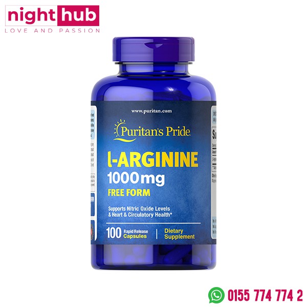 حبوب الارجنين 1000 لتحسين الصحة الجنسية Puritan’s Pride L-Arginine Capsules