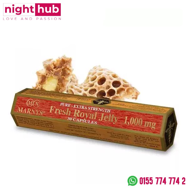 غذاء ملكات النحل رويال جيلي 1000 royal jelly 30 كبسولة