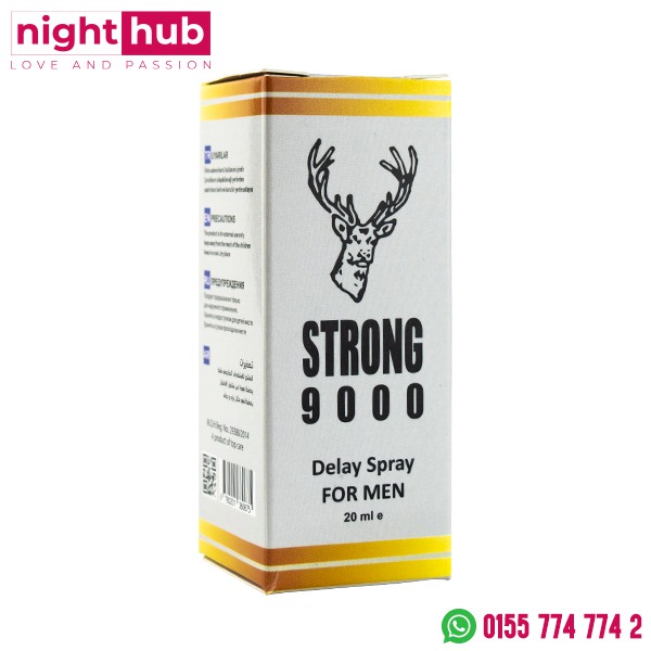 بخاخ تأخير القذف سترونج 9000 - Strong