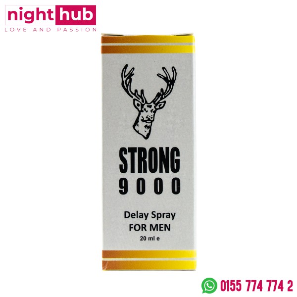 بخاخ تأخير القذف سترونج 9000 - Strong