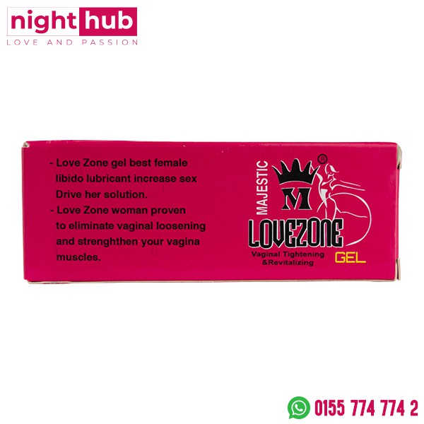 جل لافزون لتضييق المهبل للسيدات - lovezone gel