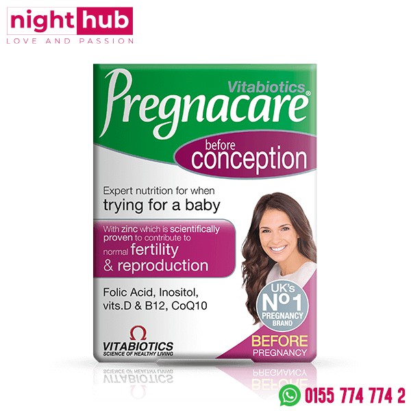 حبوب بريجناكير لغير الحامل pregnacare conception