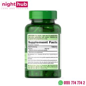 مكونات حبوب فينوجريك الحلبة لدعم الرضاعة 100 كبسولة - fenugreek 610 mg Puritan's Pride