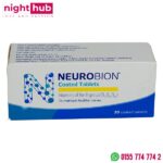 نيوروبيون اقراص لعلاج نقص فيتامين ب 30 قرص - neurobion tablets