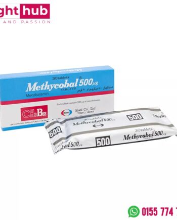 دواء ميثيكوبال فيتامين ب 12 30 قرص - Methycobal 500 mcg 30 Tablets