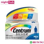 سنتروم سيلفر للرجال فوق الخمسين الاماراتي 100 قرص - centrum silver men