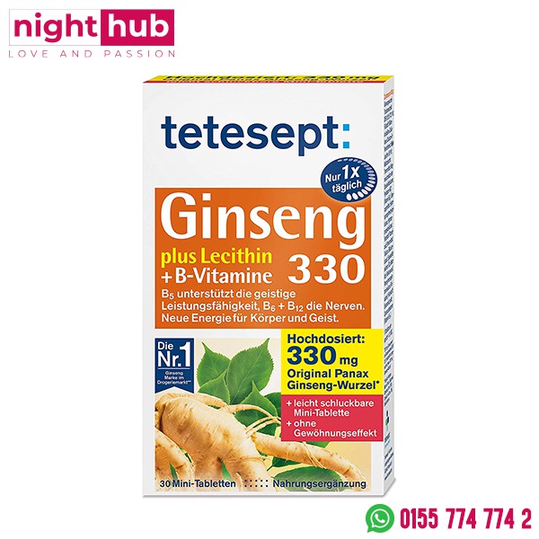 جنسنج حبوب وفيتامين ب والليسيثين tetesept Ginseng 330mg + B Vitamins + Lecithin