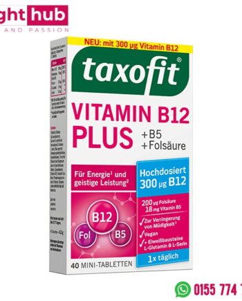 فيتامين ب 12 بلس الألماني taxofit vitamin b12 plus