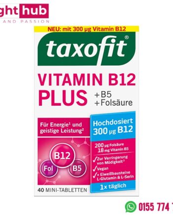 فيتامين ب 12 بلس الألماني taxofit vitamin b12 plus