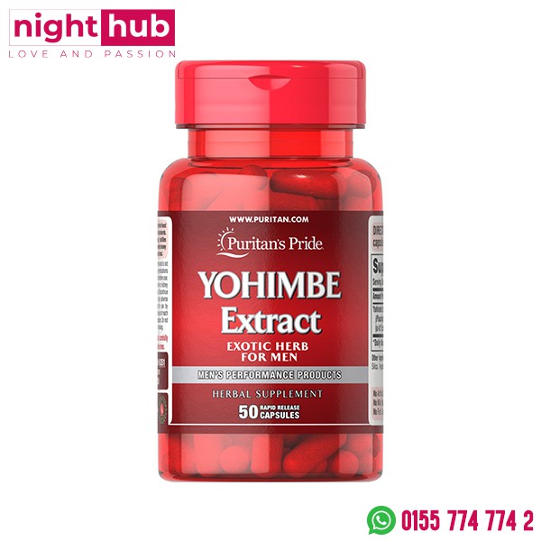 كبسولات يوهمبي مكمل غذائي للرجال 50 كبسولة - Puritans Pride Yohimbe extract