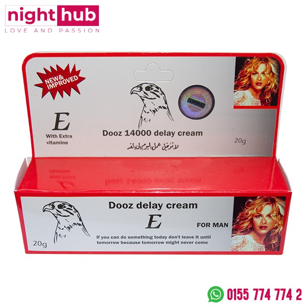 دوز 14000 مرهم تأخير القذف للرجال 20 جم - DOOZ DELAY CREAM