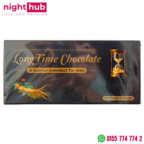 لونج تايم للرجال شوكولاتة لتأخير القذف 10 قطع - Long Time Chocolate