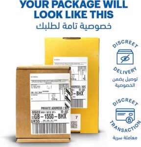 stag 9000 بخاخ علاج سرعة القذف 2 1 لعلاج سرعة القذف