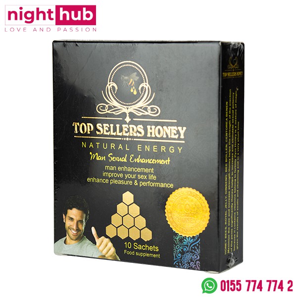 توب سيلر عسل مقوي للرجال top sellers honey for men