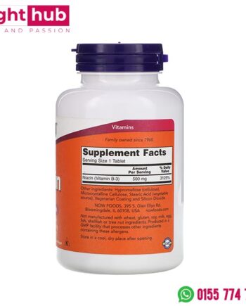 حبوب النياسين ناو فودز 500 مجم - Now Foods Niacin 250 قرص