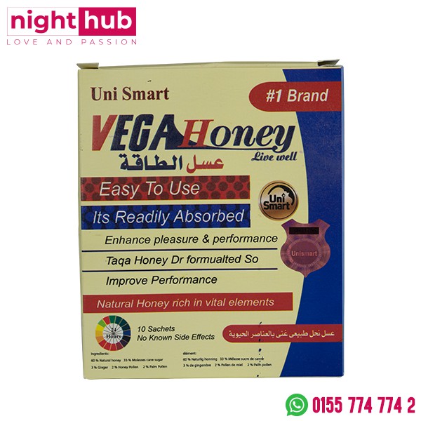 عسل فيجا هوني vega honey 10 ساشيت