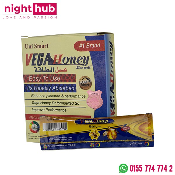 عسل الطاقة vega honey فيجا هوني 10 ساشيت (1)