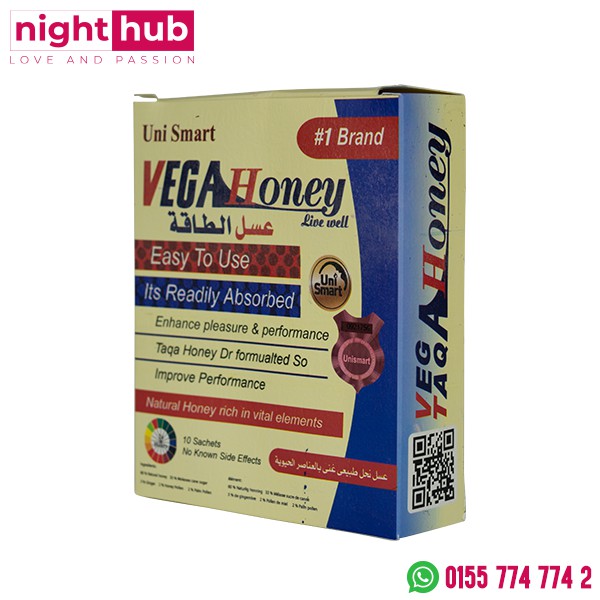 عسل الطاقة vega honey فيجا هوني 10 ساشيت (1)