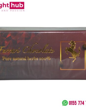 شوكولاتة فيراري شوكولاتة لزيادة الرغبة للنساء - Ferrari chocolate for women