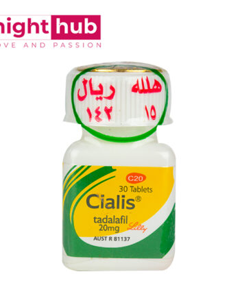 اقراص سياليس للانتصاب بترجي اخوان السعودي المستورد 20 مجم 30 قرص Cialis tadalafil