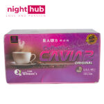 كوفي مكس كافيار نسكافيه حريمي اورجنال 10 كيس