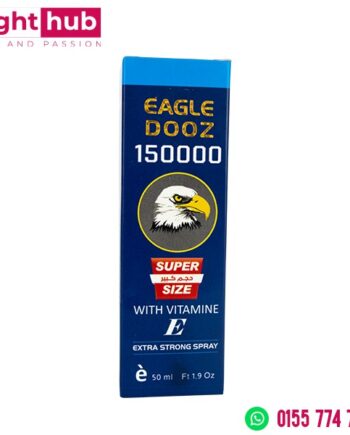 دوز اسبراي الصقر الأزرق 150000 ml dooz spray 150000 EXTRA STRONG DELAY SPRAY FOR MEN WITH VITAMIN E