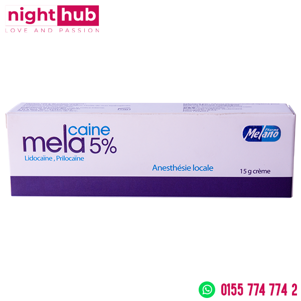 كريم املا لسرعة القذف Emla Cream 5% 15 جم