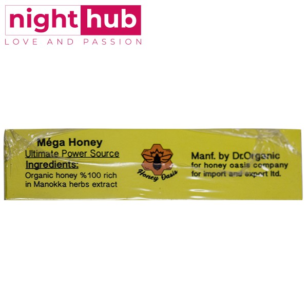 ميجا هوني بخلاصة المانوكا عسل الطاقة للرجال mega honey 10 أكياس 15 جم