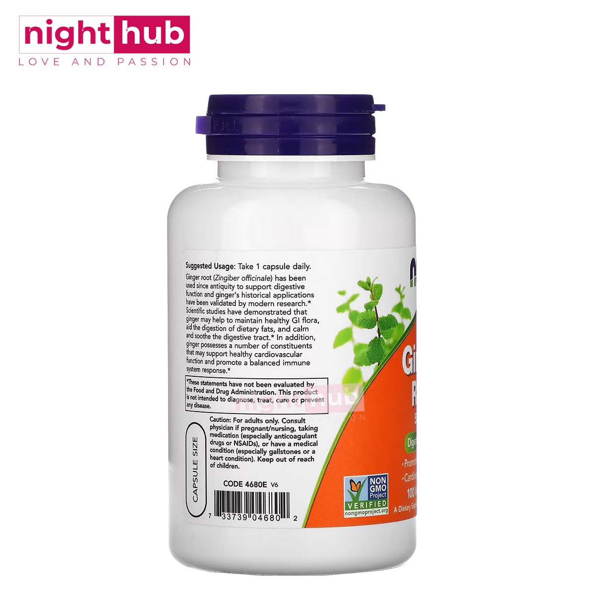 اقراص جنجر لدعم الصحة العامة NOW Foods, Ginger Root 550 ملجم 100 كبسولة