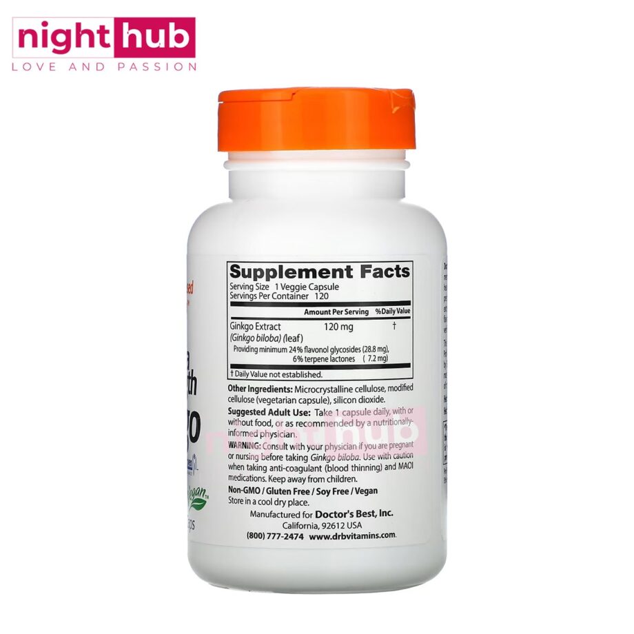 اقراص عشبة الجنكة لتقوية الذاكرة Doctor’s Best, Ginkgo 120 كبسولة 120 ملجم