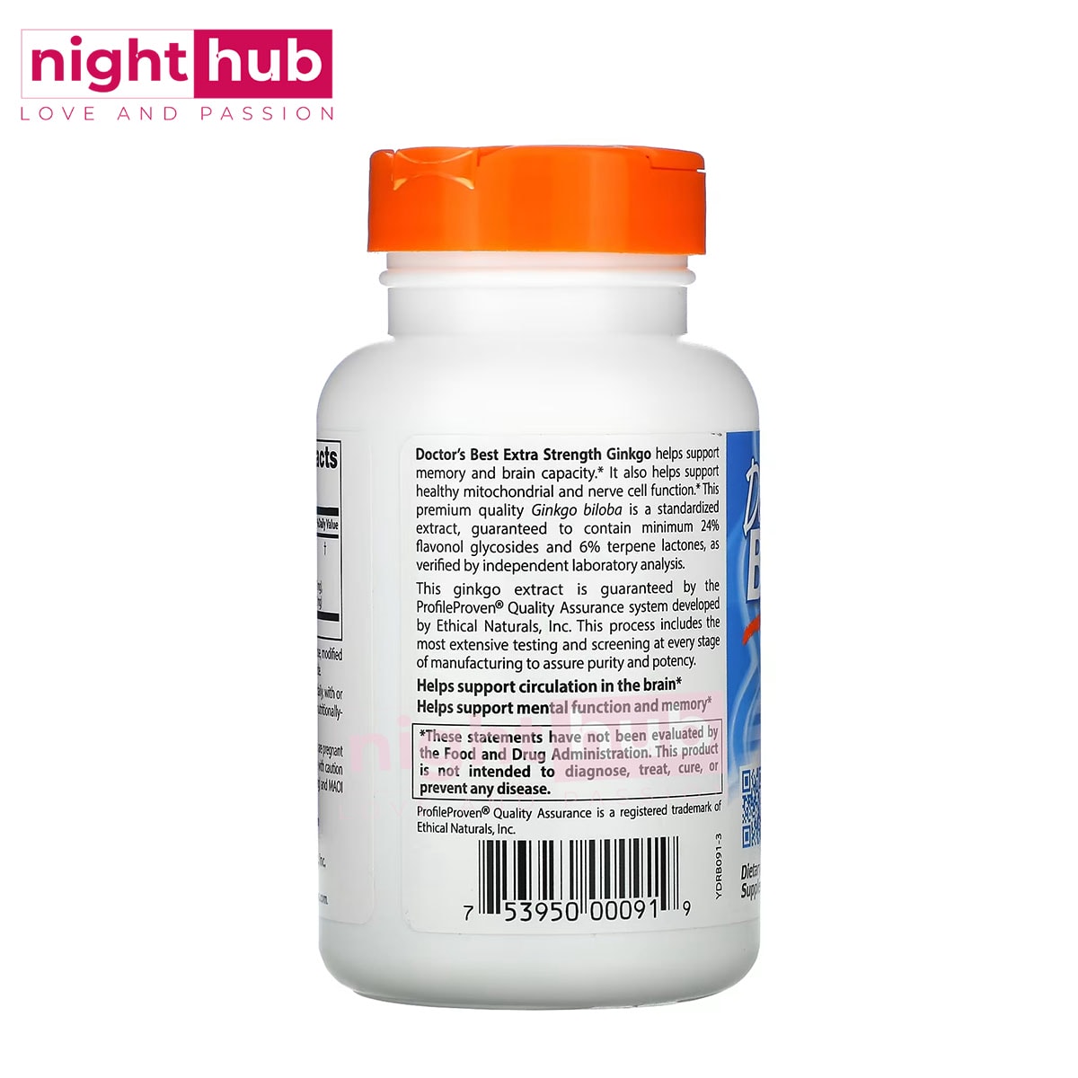 اقراص عشبة الجنكة لتقوية الذاكرة Doctor’s Best, Ginkgo 120 كبسولة 120 ملجم