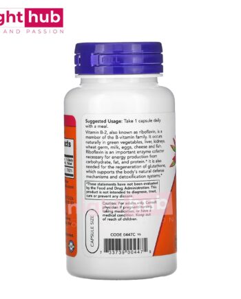 اقراص فيتامين ب2 رايبوفلافين B-2 Capsules Now Foods 100 كبسولة 100 ملجم