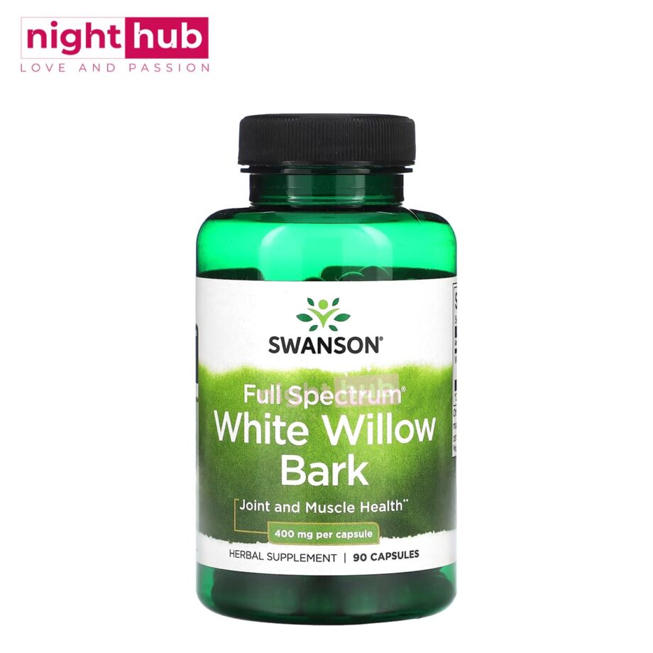 كبسولات التهاب المفاصل لحاء الصفصاف الابيض لتحسين صحة المفاصل والعضلات Swanson Full Spectrum White Willow Bark 400 ملجم 90 كبسولة