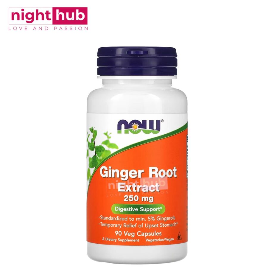 كبسولات الزنجبيل لدعم صحة الجهاز الهضمي والصحة الجنسية NOW Foods Ginger Root Extract 250 مجم 90 كبسولة