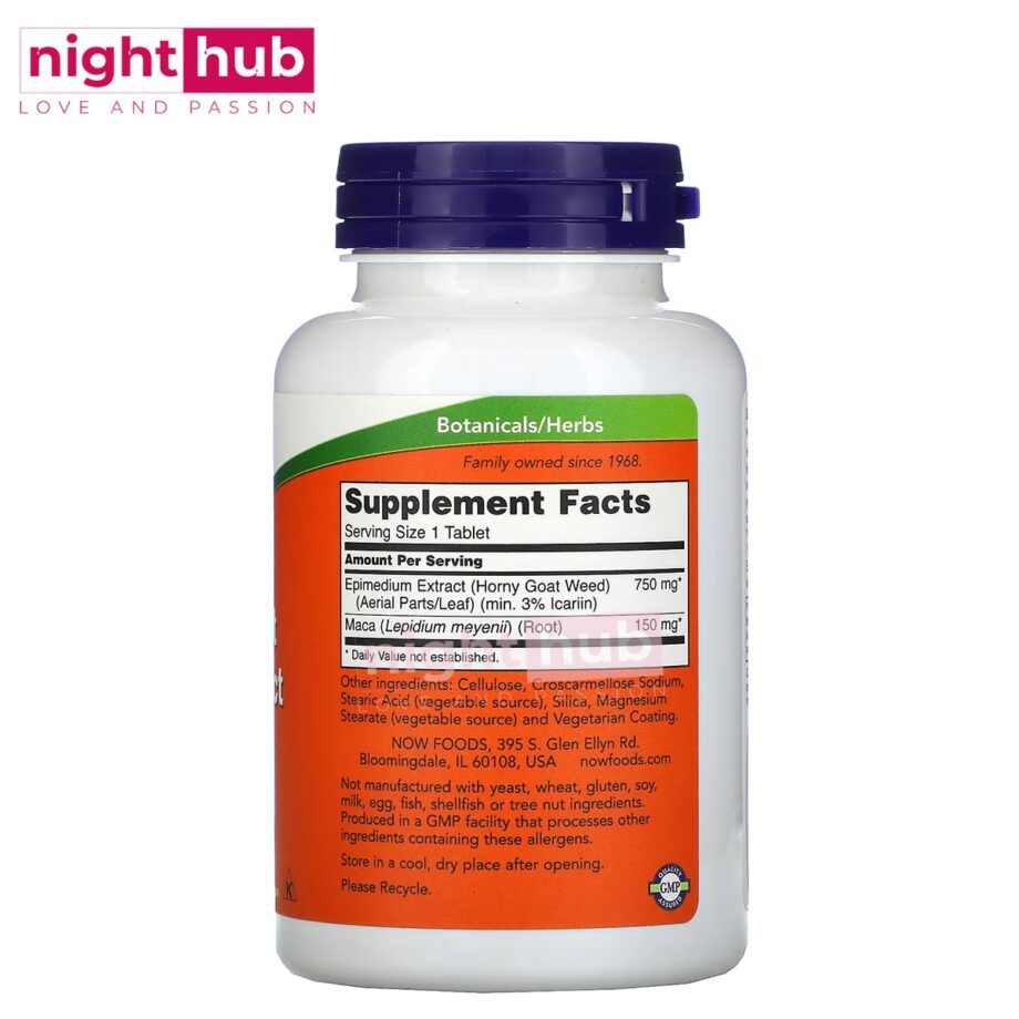 كبسولات عشبة الماعز مع الماكا لصحة النساء والرجال NOW Foods, Horny Goat Weed Extract 90 كبسولة