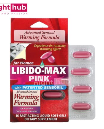 كبسولات ليبيدو ماكس للنساء Libido-Max Pink Applied Nutrition 16 كبسولة