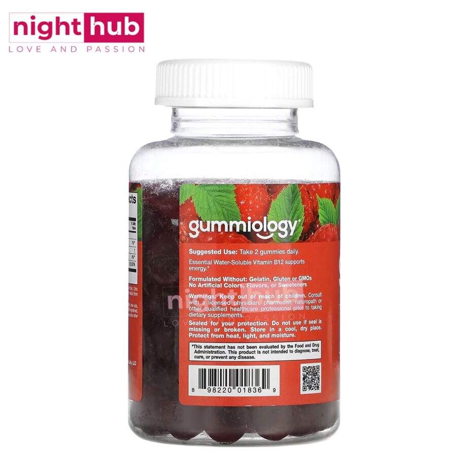 لبان فيتامين ب12 بنكهة التوت لتعزيز الصحة العامة Gummiology vitamin B12 gummies 90 علكة نباتية